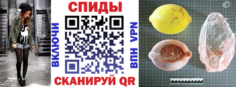 Купить закладки  Советск  Amphetamine Premium 