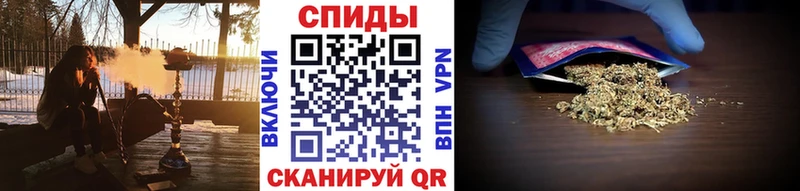 Купить  Советск  Бутират 1.4BDO 