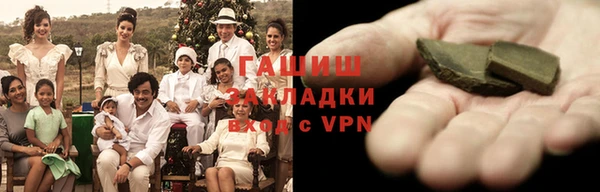 меф Алексеевка