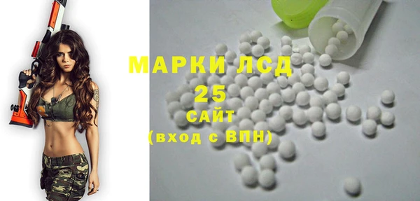 гидропоника Алексин