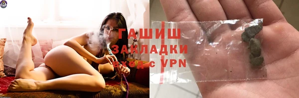 меф Алексеевка