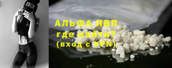 меф Алексеевка