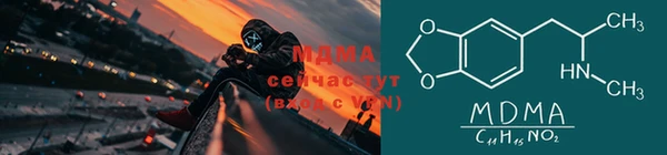 меф Алексеевка