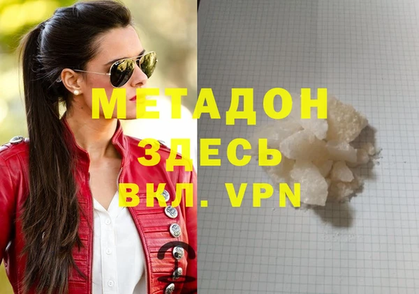 гидропоника Алексин