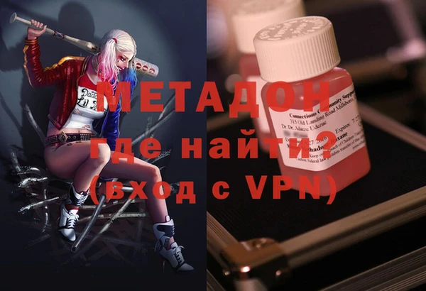 меф Алексеевка