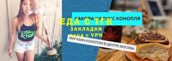 гидропоника Алексин
