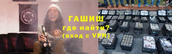 гидропоника Алексин